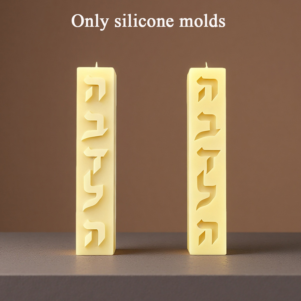 Candle Supplies In Bulk - DIY Silicone Candle Mold Hebrew Letters