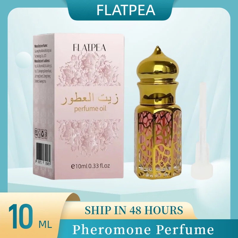 10ML Brand Perfume Vanilla San - Fragrance Oil 10Ml ulasan dan harga